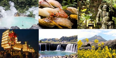 ategio|Artegio :: Discover Oita .
